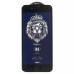 Защитное стекло для iPhone 7 /8 / SE (2020) Антишпион Remax Emperor Series 9D (GL-35) - Черное