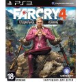 Far Cry 4: Специальное издание (русская версия) (PS3)