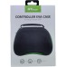 Защитный кейс GTcoupe Controller Eva Case для Xbox Series