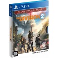 Tom Clancy's The Division 2 Washington D.C. Edition (русская версия) (PS4)