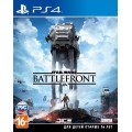 Star Wars Battlefront (русская версия) (PS4)