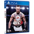 UFC 3 (PS4)