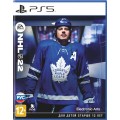 NHL 22 (русские субтитры) (PS5)