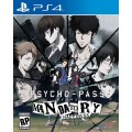 Psycho-Pass: Mandatory Happiness (PS4)