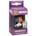 Брелок Funko Pocket POP! Keychain: Fortnite: Meowscles 53749-PDQ