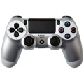 Беспроводной геймпад Sony Dualshock 4 (Серебристый)