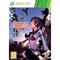 Dodonpachi Resurrection Deluxe Edition (Xbox 360)