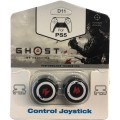 Насадки на стики Thumbstick Ghost of Tsushima (Black) (PS4 / PS5)