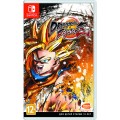 Dragon Ball FighterZ (Nintendo Switch)