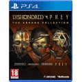 Dishonored & Prey: The Arkane Collection (PS4)