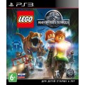 LEGO Мир Юрского Периода (PS3)