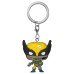 Брелок Funko Pocket POP! Keychain: Marvel Zombies: Wolverine 49133-PDQ