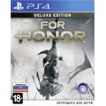 For Honor Deluxe Edition (PS4)