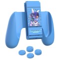 Держатель для Joy-Con Dobe Joy-Pad Game Set (iTNS-2145) Blue (Nintendo Switch)