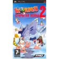 Worms: Открытая Война 2 (PSP)