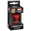 Брелок Funko Pocket POP! Keychain: Marvel: Luchadores: Deadpool 53897-PDQ