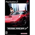 Ridge Racer V (PS2)