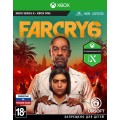 Far Cry 6 (русская версия) (Xbox One / Xbox Series)