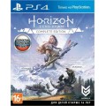 Horizon Zero Dawn. Complete Edition (русская версия) (PS4)