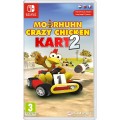 Crazy Chiсken Kart 2 (русские субтитры) (Nintendo Switch)