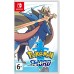 Pokemon Sword Day-1 Edition (Nintendo Switch)