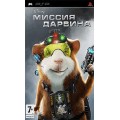 G-force - Миссия Дарвина (Русская версия) (PSP)