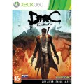 DmC: Devil May Cry (Xbox 360)