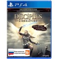 Disciples: Liberation. Издание Deluxe (русская версия) (PS4 / PS5)