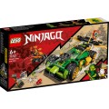 Конструктор LEGO Ninjago 71763 Гоночный автомобиль ЭВО Ллойда