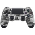 Беспроводной геймпад Sony Dualshock 4 (Камуфляж)