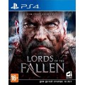 Lords of the Fallen (русские субтитры) (PS4)