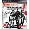 Metal Gear Solid 4: Guns of the Patriots. 25th Anniversary (PS3)