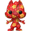 Фигурка Funko POP! Art Series: Disney: Treasures of The Vault: Dale (Exc) 55673
