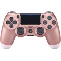 Беспроводной геймпад Sony Dualshock 4 (Розовое золото)