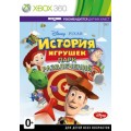 Disney История Игрушек. Парк развлечений (с поддержкой MS Kinect, русская версия) (Xbox 360)