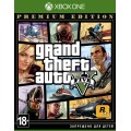 Grand Theft Auto V (GTA 5) Premium Edition (русские субтитры) (Xbox One)