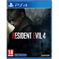 Resident Evil 4 Remake (русская версия) (PS4)