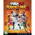 NBA 2K Playgrounds 2 (PS4)