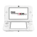 New Nintendo 3DS XL White (Белая)