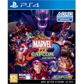 Marvel vs. Capcom: Infinite (Русские субтитры) (PS4)