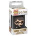 Брелок Funko Pocket POP! Keychain: Harry Potter: Harry Potter (Yule Ball) 42257