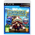 Веселая ярмарка (русская версия) (PS move) (PS3)